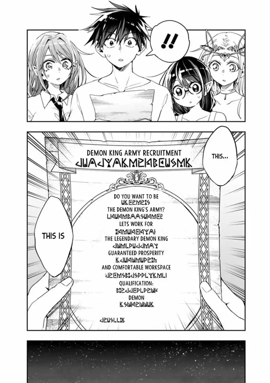 Isekai Monster Breeder Chapter 71 7